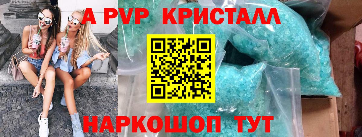 Псилоцибиновые грибы Корсаков