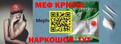 дистиллят марихуана Краснознаменск