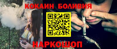 дистиллят марихуана Краснознаменск