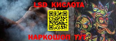 дистиллят марихуана Краснознаменск