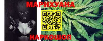 PSILOCYBIN Краснодар