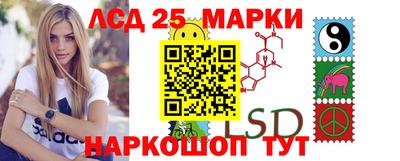 дистиллят марихуана Краснознаменск