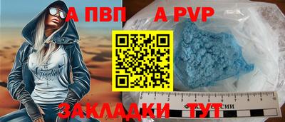 PSILOCYBIN Краснодар