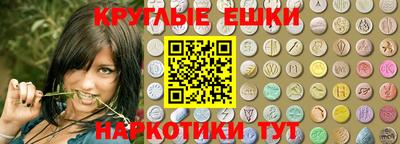 дистиллят марихуана Краснознаменск