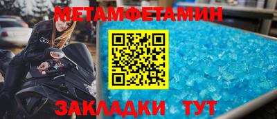 дистиллят марихуана Краснознаменск