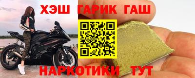 PSILOCYBIN Краснодар