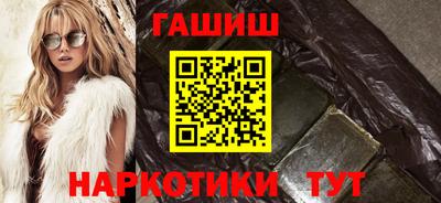 PSILOCYBIN Краснодар