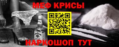 дистиллят марихуана Краснознаменск