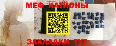 дистиллят марихуана Краснознаменск