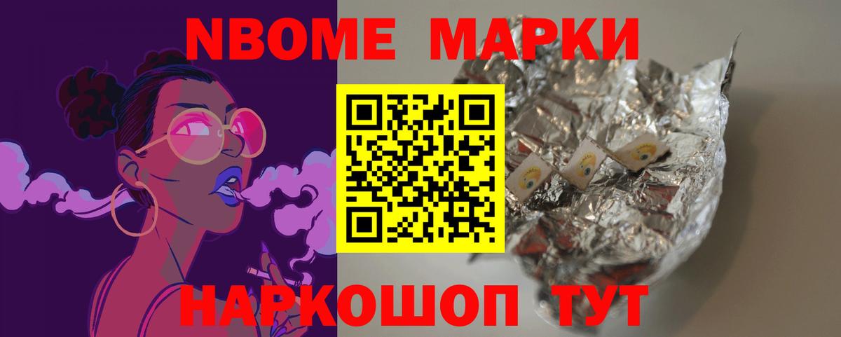 LSD-25 экстази кислота  LSD-25 экстази ecstasy  Вход с VPN  kraken   Корсаков 